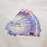 ＪＣＢギフトカード1000円　